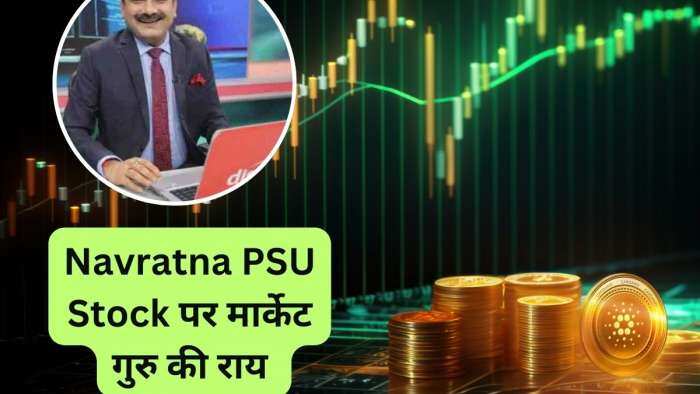 Anil Singhvi Q3 results review on Navratna PSU Stock NMDC check support and higher levels