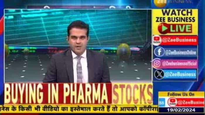 Corporate Radar: कारोबार 3 अलग कंपनियों में बंटेगा, अगले 12-15 महीने में डीमर्जर पूरा होने का अनुमान