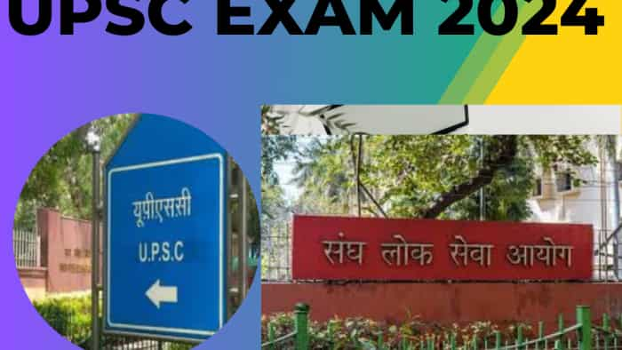 UPSC Civil Service exam 2024 application form new changes introduced this year many changes to upload photo read full details