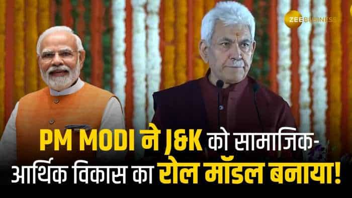 PM Modi ने J&K को सामाजिक-आर्थिक विकास का रोल मॉडल कैसे बनाया? LG मनोज सिन्हा का बयान