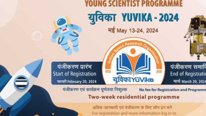 isro  launches young scientist programme 2024 check here eligibility and direct link to apply