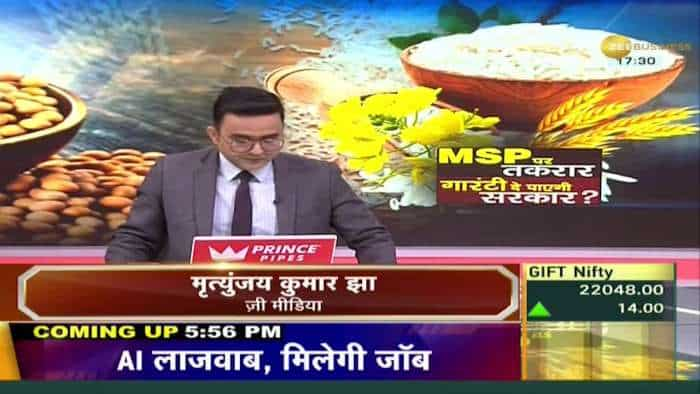 Commodity Live: MSP पर क्या है सरकार की मुश्किलें, क्यों चाहिए किसानों को कानूनी गारंटी?