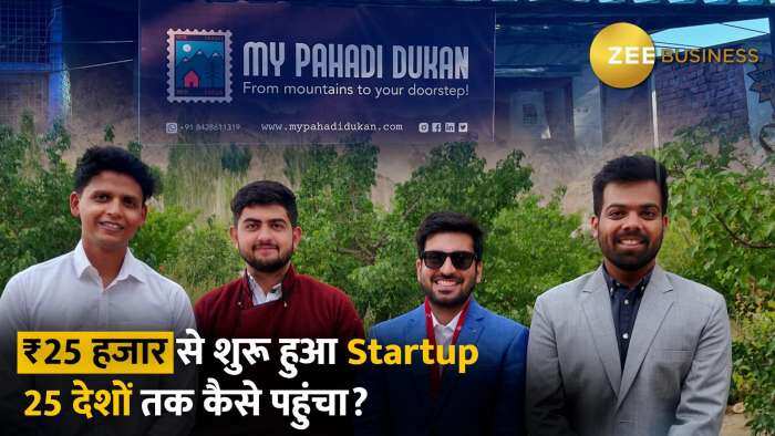 My Pahadi Dukaan: 25000 से Startup किया शुरू, Ritesh Agarwal ने भी की फंडिंग, दबदबा 25 देशों में