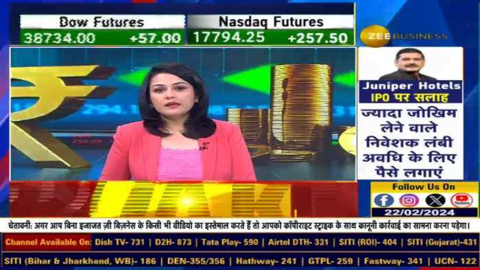 NBCC, Kotak Bank, Angel One, South Indian Bank, Home First Fin समेत आज कौनसे शेयर रहेंगे फोकस में?