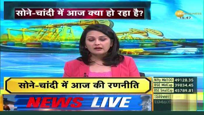 Commodity Superfast: सोने-चांदी के भाव की बढ़ी रफ्तार, MCX पर सोना ₹62,155, चांदी ₹70,995 पर पहुंचे