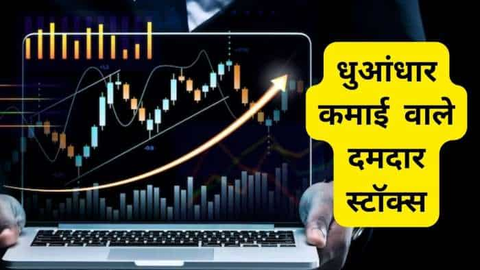 Best Midcap Stocks to BUY IKIO Lighting Neogen Chemicals and Jamna Auto up to 50 percent return know targets