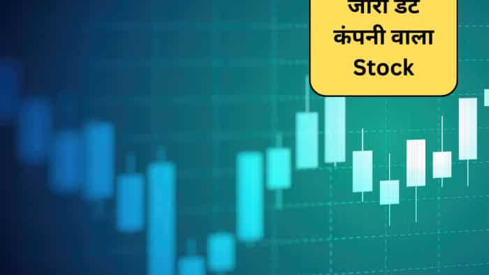 stock to buy Advani Hotels and Resorts in share market target price stop loss sandeep jain stock