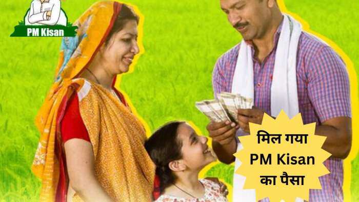 pm kisan 16th ikist pm modi releases pm kisan samman nidhi yojana rs 2000 today for 11 crore farmers here is how to check pmkisan gov in beneficiary status