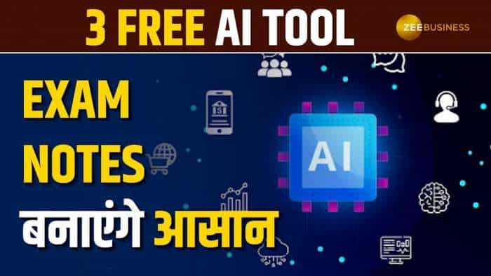 3 Free AI Website: Exam में Notes की चिंता नहीं, AI करवाएगा हर Exam में Top