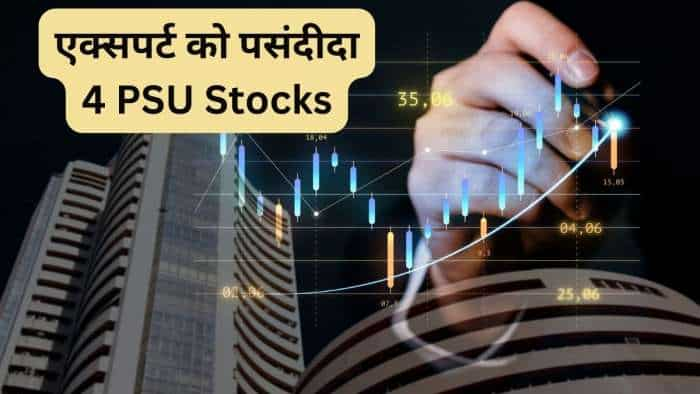 SID KI SIP Siddharth Sedani with Anil Singhvi buy call on ONGC, BEML, HPCL, Union Bank check target allocation