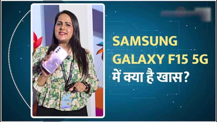 Samsung Galaxy F15 5G के टॉप 5 फीचर्स, बड़े कमाल की है वॉयस फोकस टेक्नोलॉजी- कीमत सिर्फ ₹11,999