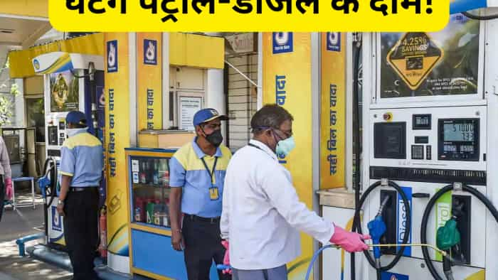 Petrol, diesel price in delhi up bangalore today modi government may cut petrol diesel rate just before holi and election dates announcement