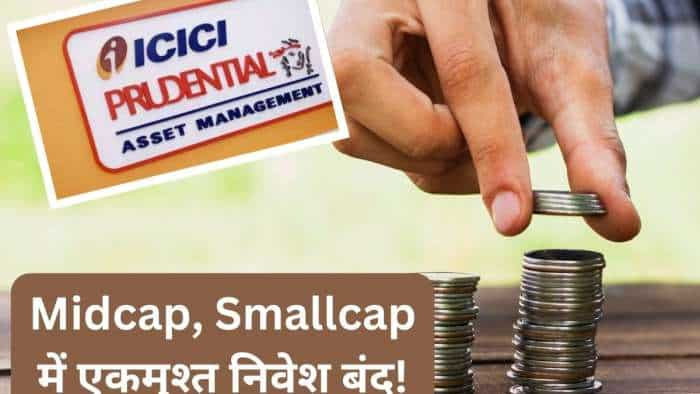 ICICI Pru AMC imposes temporary ban to take lumpsum investment in smallcap-midcap funds also limit SIPs and STPs