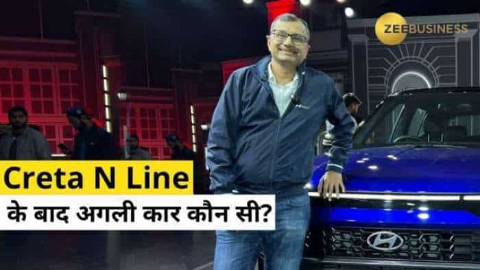 Hyundai Creta N Line के बाद अगली कार कौन सी? देखें Tarun Garg के साथ खास बातचीत