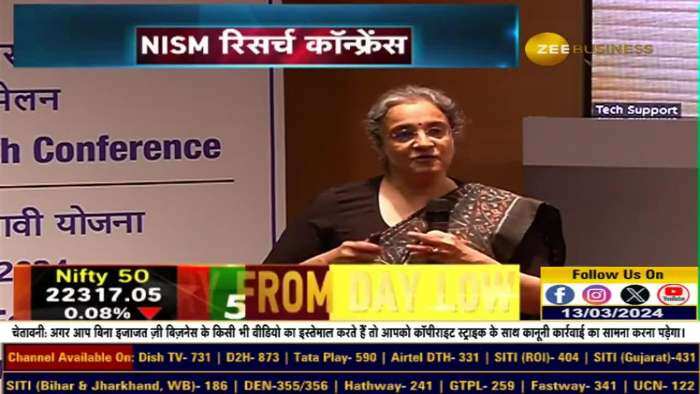 NISM रिसर्च कॉन्फ्रेंस में SEBI चेयरपर्सन माधवी पुरी बुच (Madhabi Puri Buch) ने क्या कहा, देखें यहां