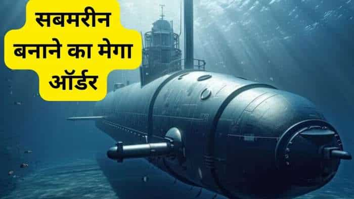 Mazagon Dock and Larsen Toubro good news may get 40000 crore orders Defence Ministry