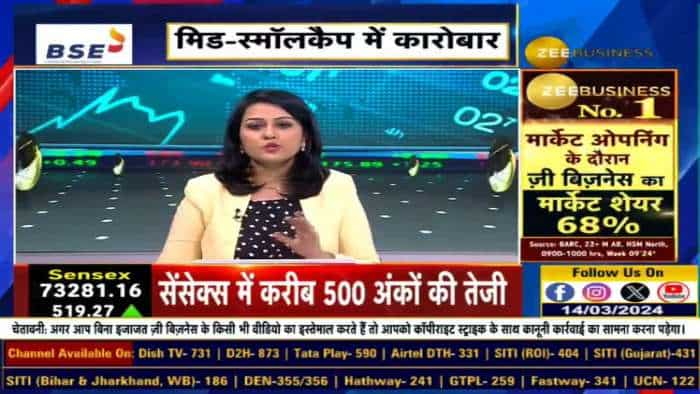 कल SEBI बोर्ड की अहम बैठक, IPO से जुड़े कई नियमों में बदलाव संभव, ट्रेडिंग प्लान में ब्लैक आउट पीरियड खत्म होगा