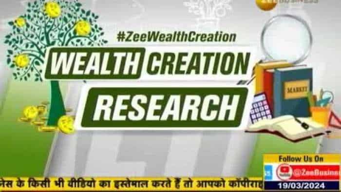 Wealth Creation -  पैसा लगाने का सबसे सही समय कब? कब, कैसे और कितना पैसा लगाएं?