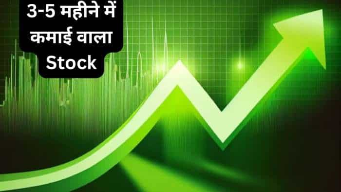 Stocks to BUY for 3 to 5 months CG Power know target and stoploss details