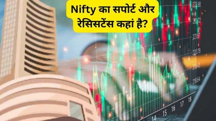 Nifty closed 22096 level IT Stocks bleed know market support and resistance