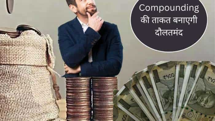 What is Power of Compounding best investment option with Compounding interest epf ppf fd sip check details