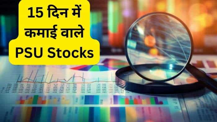 PSU Stocks to BUY for 15 days IRFC and Hindustan Aeronautics know target and stoploss