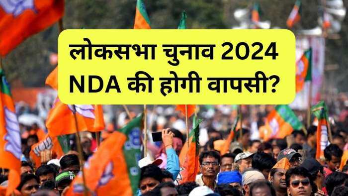 2024 Lok Sabha Election NDA may cross 400 mark Ram Mandir, BJP regional alliances  likely to play key role says a report