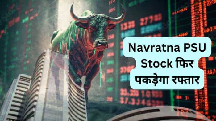 Navratna PSU Stock to Buy ICICI Direct bullish on Engineers India check next target share jumps 200 pc in 2 years