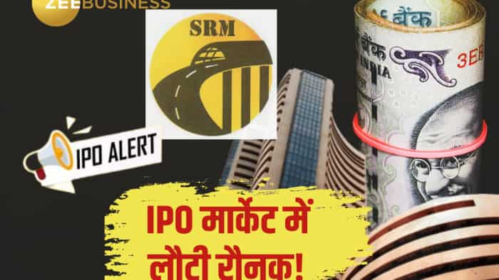 SRM Contractors IPO subscription status price band lot size listing date check more details