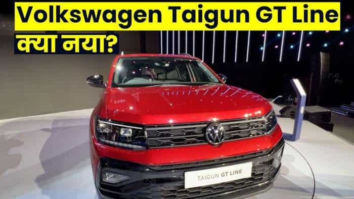 1.0 लीटर टर्बो पेट्रोल इंजन के साथ आएगी Volkswagen Taigun GT Line, देखें और क्या होगा खास