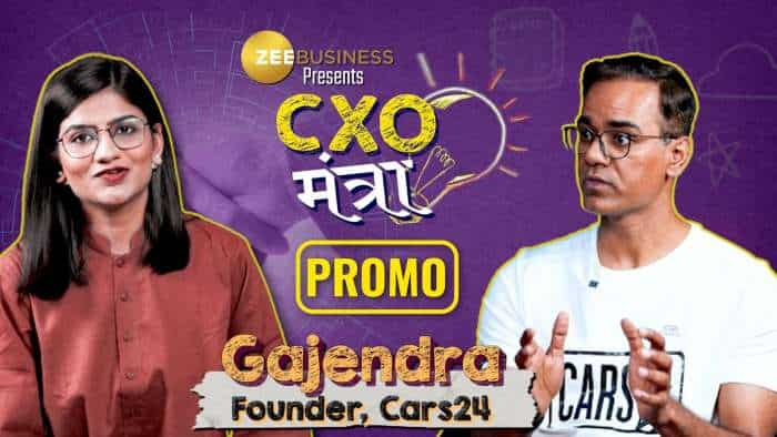 Cars24 Founder Gajendra Jangid I CXO मंत्रा I PROMO। देखिए पहली झलक