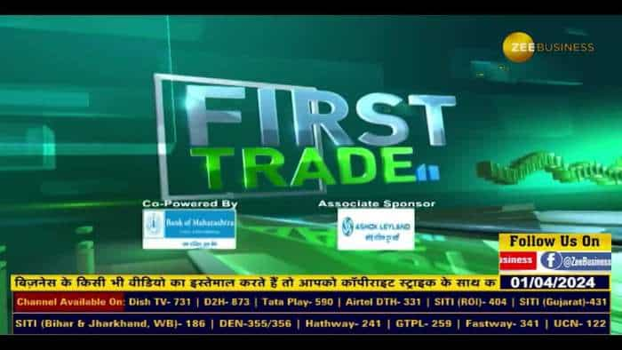 अमेरिका में लगातार लाइफ हाई, क्या है इसके मायने? बाजार और सोने में उछाल की क्या है वजह?