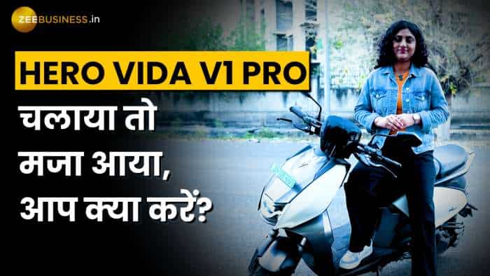 Hero vida v1 pro electric scooter ride and performance check ex showroom price features specifications