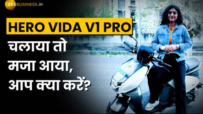 Hero vida v1 pro riding experience after 3 weeks check pros and cons before buying this 