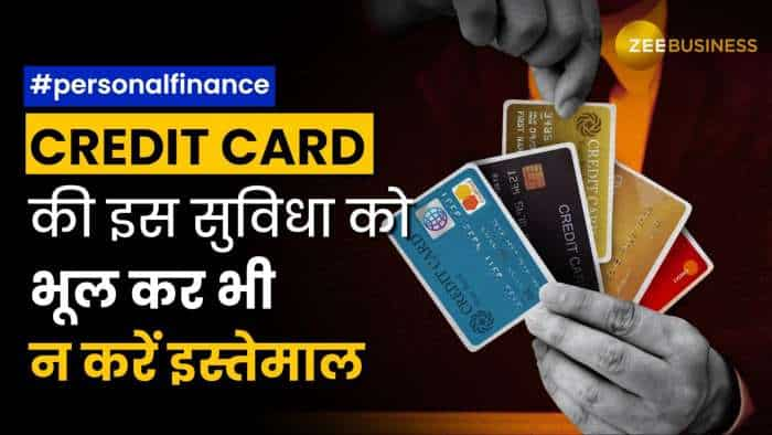 Credit Card: क्या है कैश एडवांस, कैसे पड़ता है इसका Credit Score पर असर