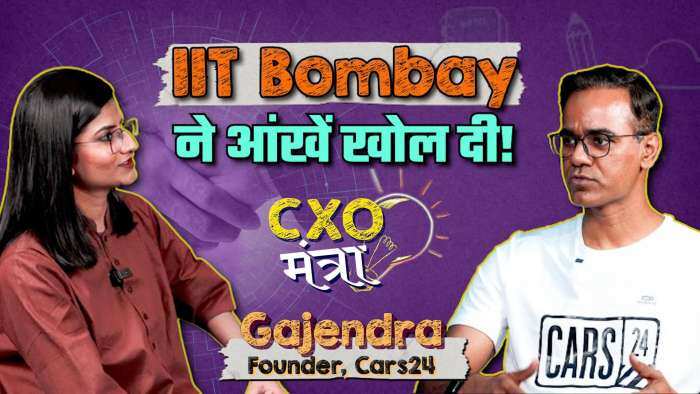 CXO मंत्रा में IIT Bombay की Life पर क्या बोले Cars24 के Founder? बताया कैसे बदली जिंदगी?