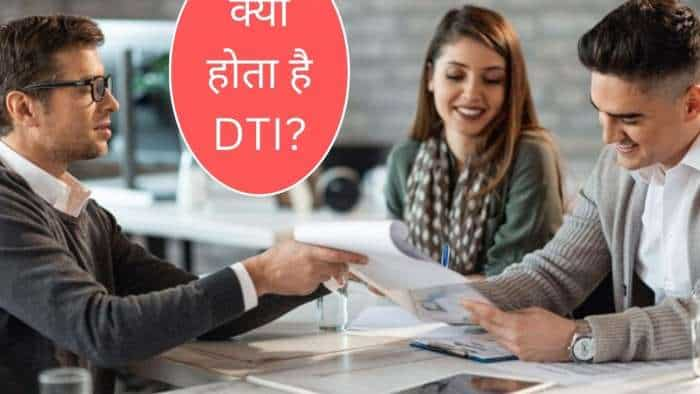 Loan does not get stuck just because of bad credit score even if DTI ratio is also spoil your work know what is this and how to affect your loan