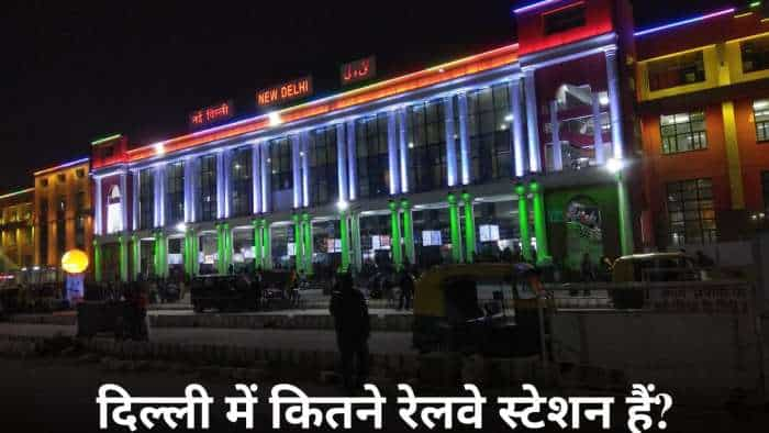 Railway Interesting facts how many railway stations in delhi see full list here indian railway latest news