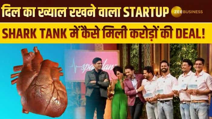 Shark Tank पर मिली 1 करोड़ की All Sharks Deal: देश को Heartattack से कैसे बचा रहा Startup, पूरी कहानी