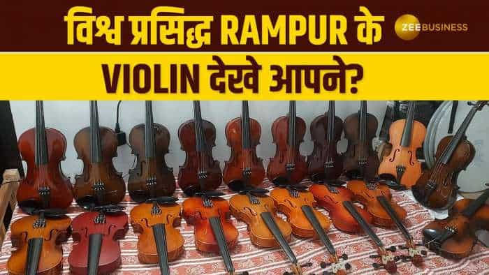 World Famous Violin PM Modi को किए जा चुके हैं Gift, अब JP Nadda क्या बोले?