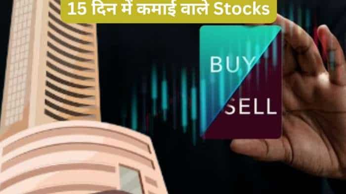 5 stocks to BUY 15 days Tata Power DCM Shriram CSB Bank PCBL LTIMindtree know target stoploss