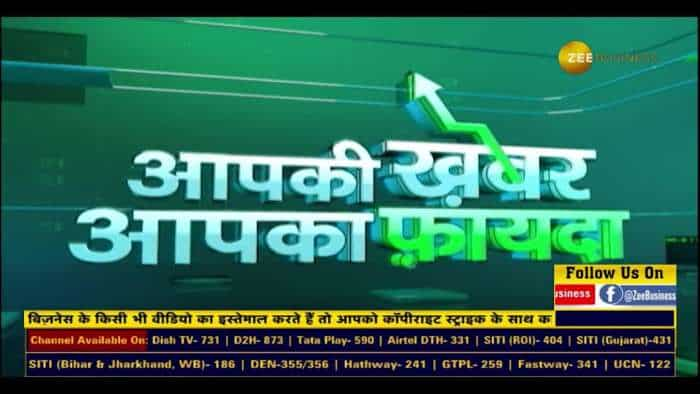 हीटवेव अलर्ट: अप्रैल-जून में तीव्र गर्मी के लिए आईएमडी की सलाह