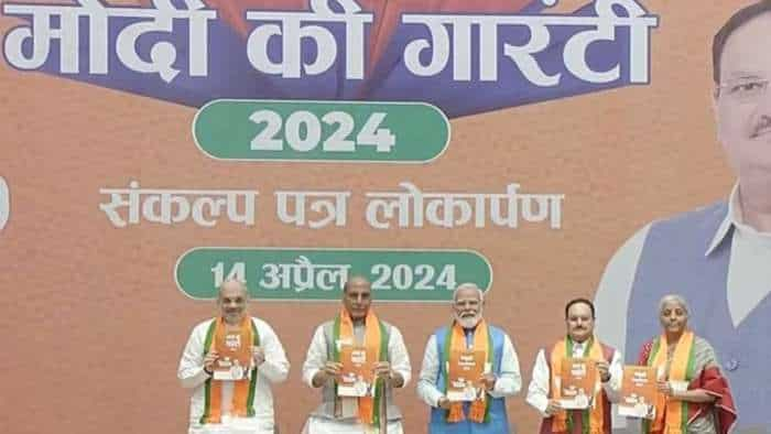 BJP Manifesto Lok Sabha Election 2024 big announcement for railways see what pm modi promises bullet train railway super app vande bharat metro