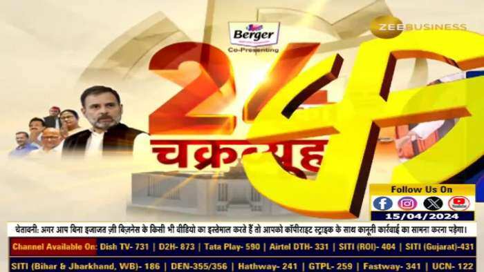 केंद्रीय मंत्री मनसुख मंडाविया ने पोरबंदर से लोकसभा सीट के लिए नामांकन दाखिल किया