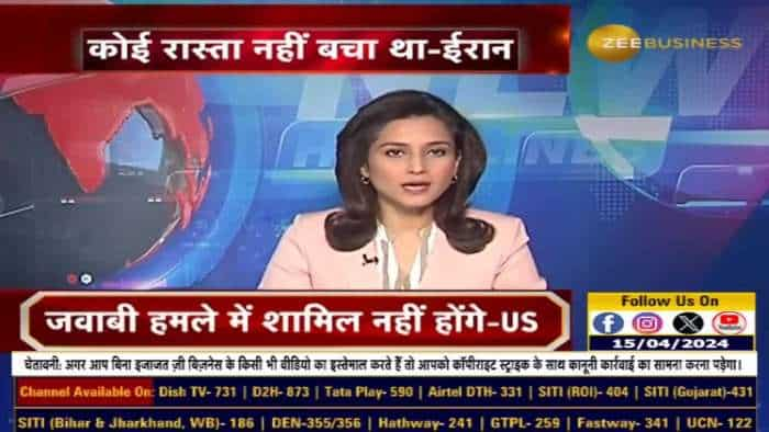 इजराइल ने ईरान को दी बड़ी चेतावनी, '24 से 48 घंटों के भीतर जवाब की उम्मीद करें'