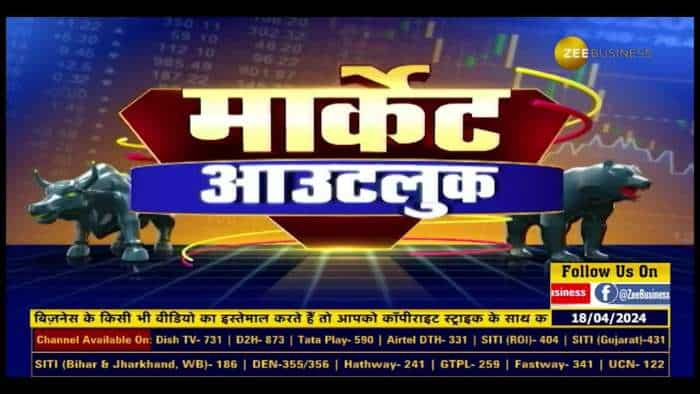 चुनाव पूर्व 2024 बाजार विश्लेषण: क्या आपको निवेश करना चाहिए या सतर्क रहना चाहिए? सुशील केडिया के विशेषज्ञ सुझाव