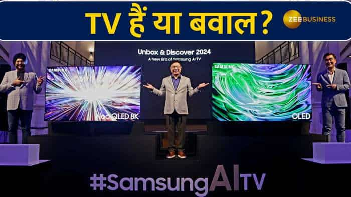 TV हैं या बवाल? ऐसे ही और टीवी लेकर आएगा Samsung, जानिए VP मोहन दीप सिंह ने क्या कहा?