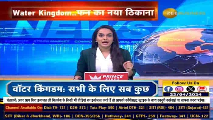 वॉटर किंगडम में गर्मी से बचें और जीवन भर याद रहने वाली यादें बनाएं - जहां मनोरंजन की कोई सीमा नहीं होती!