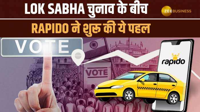 Election के दौरान Rapido ने किया बड़ा ऐलान, फ्री में मिलेगी कैब और ऑटो सर्विस, जानें क्यों?