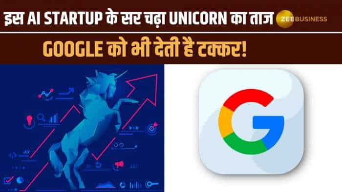 UNICORN बनी ये AI Startup देती है Google को भी टक्कर, जानें कितनी है कंपनी की Valuation?